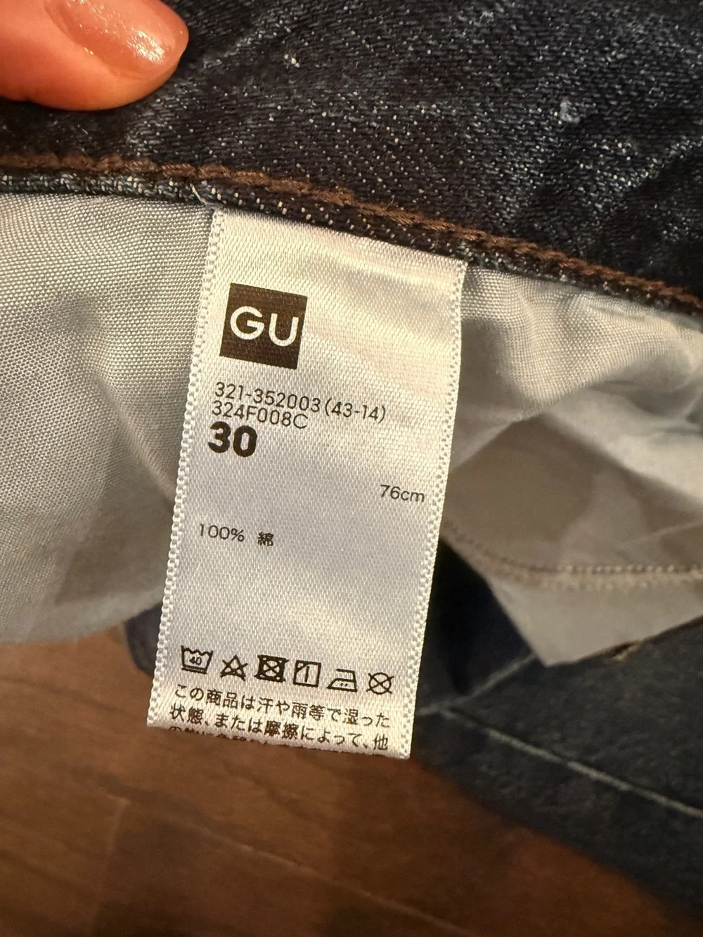 Classic Men's Dark Wash Jeans - Relaxed Straight Fit